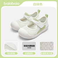 Белый и зеленый тон 00314 [дышащий+антибактериальная стелька] 208224144201