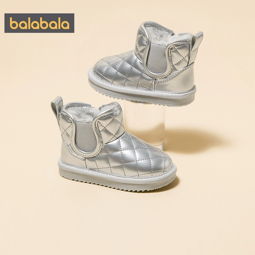 巴拉巴拉 Обувь, детские короткие сапоги, флисовые демисезонные ботинки, подходит для подростков