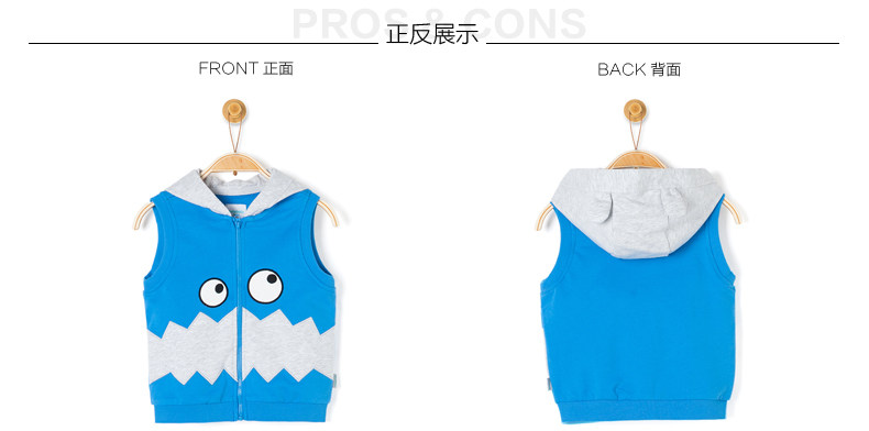 Gilet garcon - Ref 2067483 Image 15