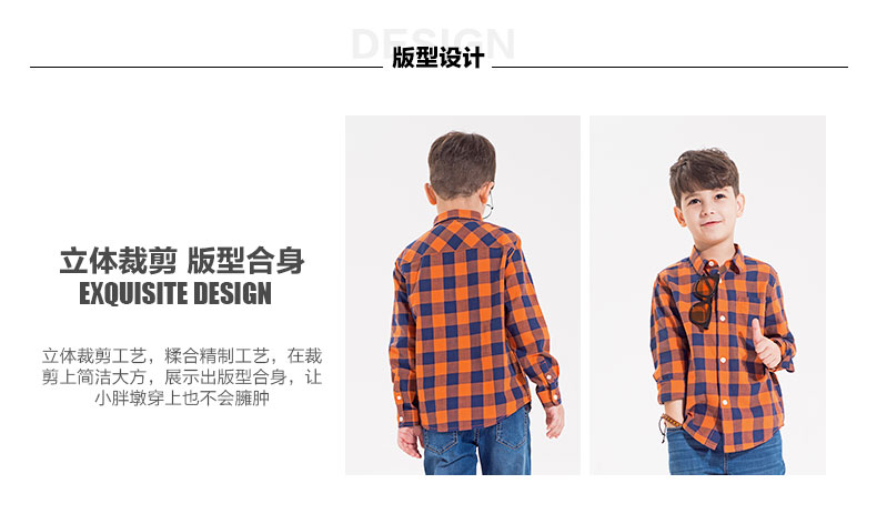 Chemise garcon à manche longue - Ref 2074634 Image 8