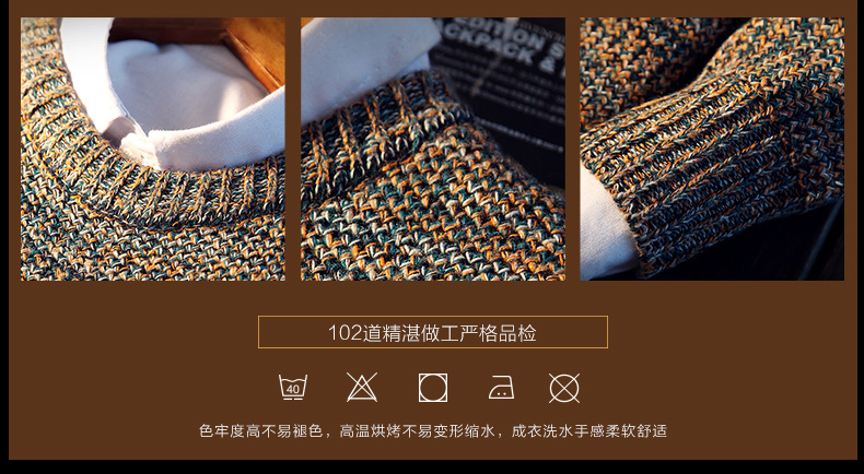Mùa thu và mùa đông nam rắn màu tròn cổ dày áo len cashmere thanh niên đơn giản mỏng áo thun đan áo len dài tay áo đáy áo khoác sơ mi nam