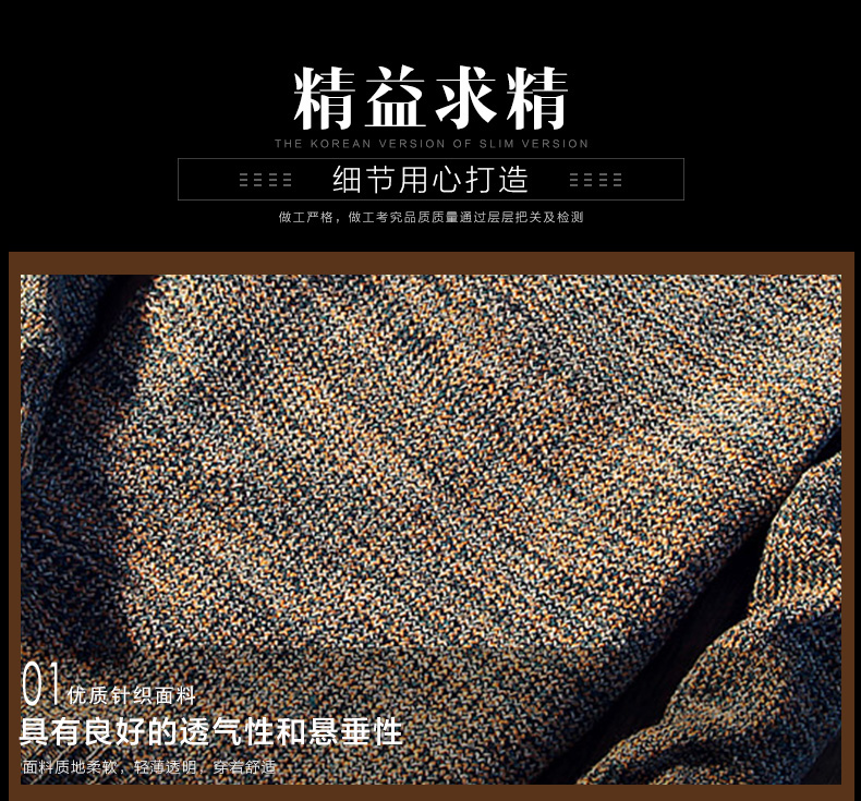 Mùa thu và mùa đông nam rắn màu tròn cổ dày áo len cashmere thanh niên đơn giản mỏng áo thun đan áo len dài tay áo đáy áo khoác sơ mi nam