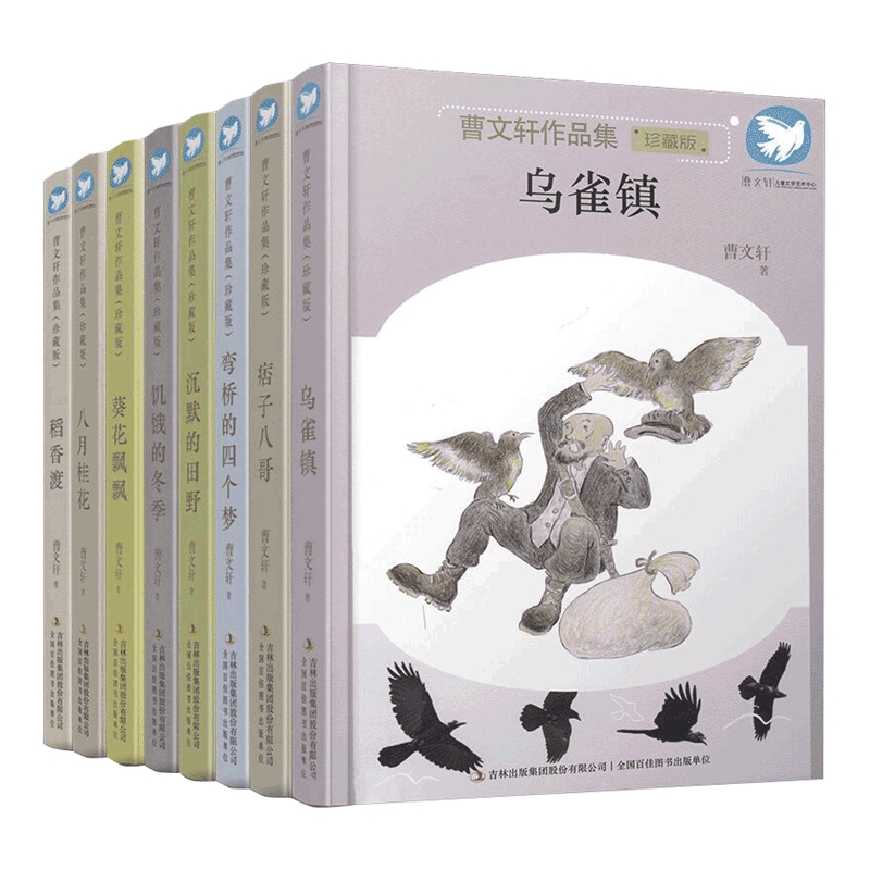 粉丝福利购优惠券20元
