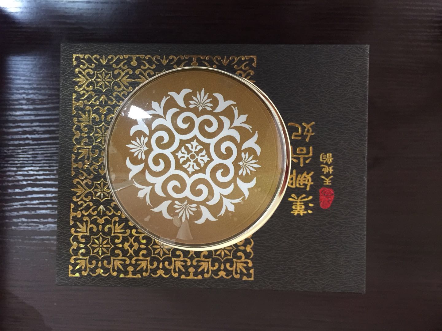 Kem xoa bóp vần linh thiêng Hannah - Kem massage mặt kem tẩy trang hàn quốc