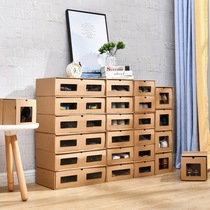 Household shoe box Kraft paper transparent drawer type simple dust-proof shoes desktop storage box boot box dormitory artifact
