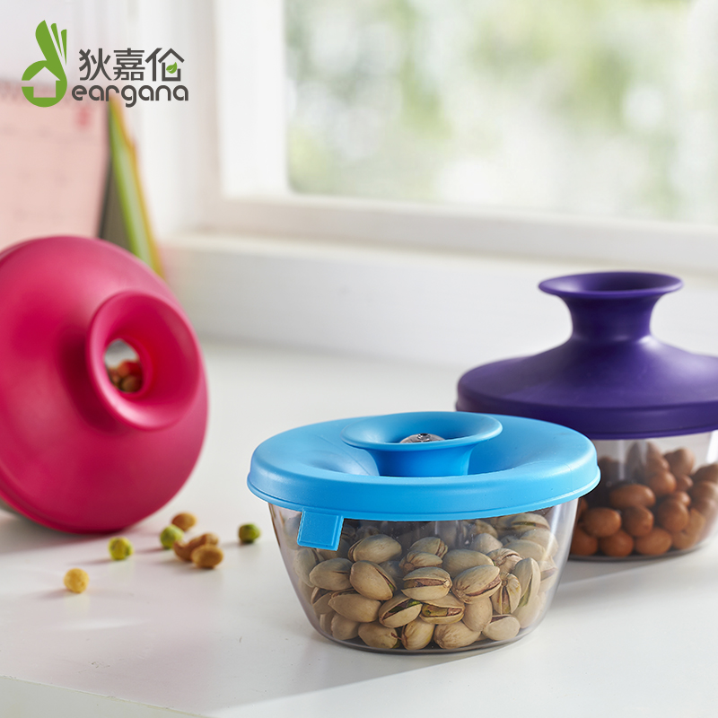 Dickallan multifunction sealing with lid candy box plastic vacuum refreshing dry fruit jar moisture-proof and bacteriostatic 3 clothes
