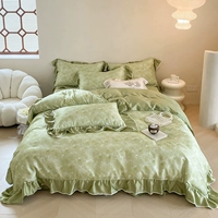 Ся Ян Авокадо зеленый