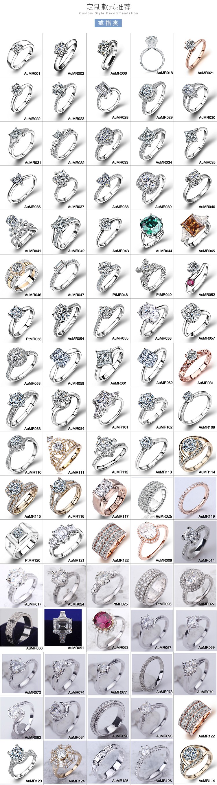 Bague mixte OTHER   en Cristal naturel pierre semi-precieuse - Ref 3088868 Image 26