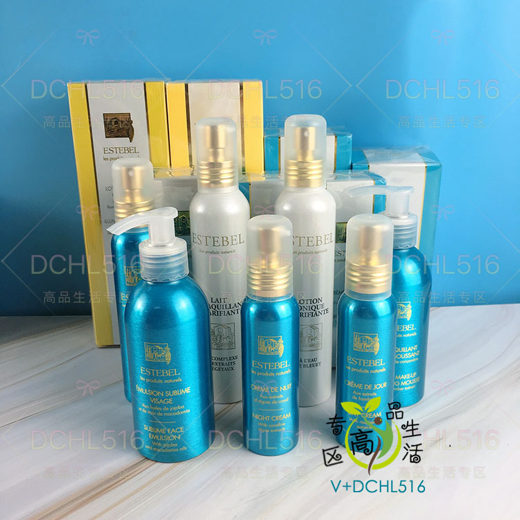 French ESTEBEL DIY series conditioning Water Makeup Wash Face Cream SOFT SKIN WATER SPRAY DAY CREAM NIGHT CREAM