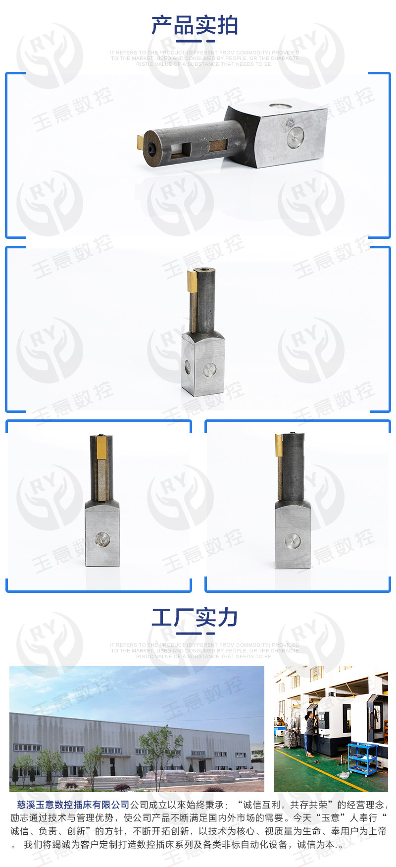 2026年选铣床镗孔刀具时,如何兼顾精度与效率?倾斜式刀柄、舍弃式刀杆如何选择?