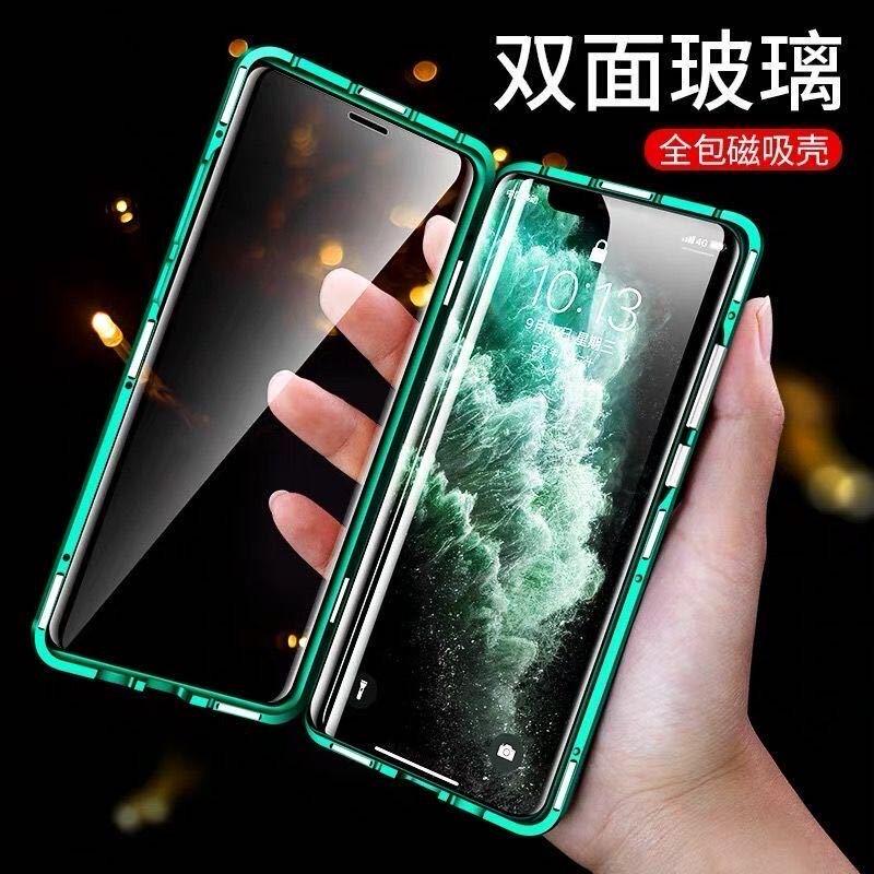 Suitable for Samsung S25 Phone Case, S24 Ultra Shockproof, S23U Double-Sided Glass, S9P/S10+ Metal Magnetic Full-Cover Case, S22+ Ultra-Thin, S21Fe High-Definition Premium Feel, Note20 Hard Case, Trendy for Men