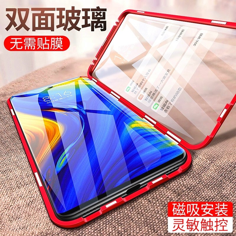 Double-Sided Glass Is Suitable for Samsung Note10 Mobile Phone Case, Anti-Fall, All-Inclusive Note9 Protective Case, Transparent Note810Pro