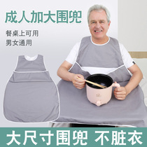 Bibs waterproof smocks for hemiplegic elderly people to eat special bibs for the elderly to eat feeding pockets aprons