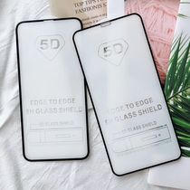 iPhone 12 mobile phone film xs full screen xmax screensaver xr 11promax is suitable for Apple x tempered film xsmax