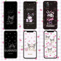 iphone11 tempered film promax full screen xr kulomi xsmax interest shadow suitable for apple x mobile phone film 12