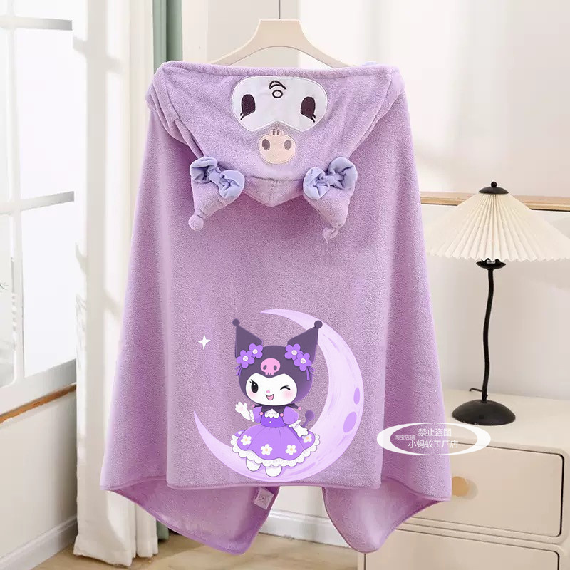Kuromi Bath Towel, Children's Bathrobe, Cape, Wearable for Girls and Boys, Absorbent, Strong Coral Velvet with Hood, Super Soft