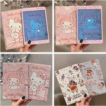 mini1 2 3 cartoon tempered film Gemini is suitable for ipad9 7ipadpro10 5 new all-inclusive high-definition