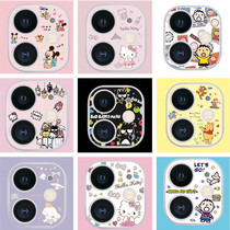 Iphone11 lens sticker cartoon suitable for Apple 11pro max lens film rear camera film cute hollow