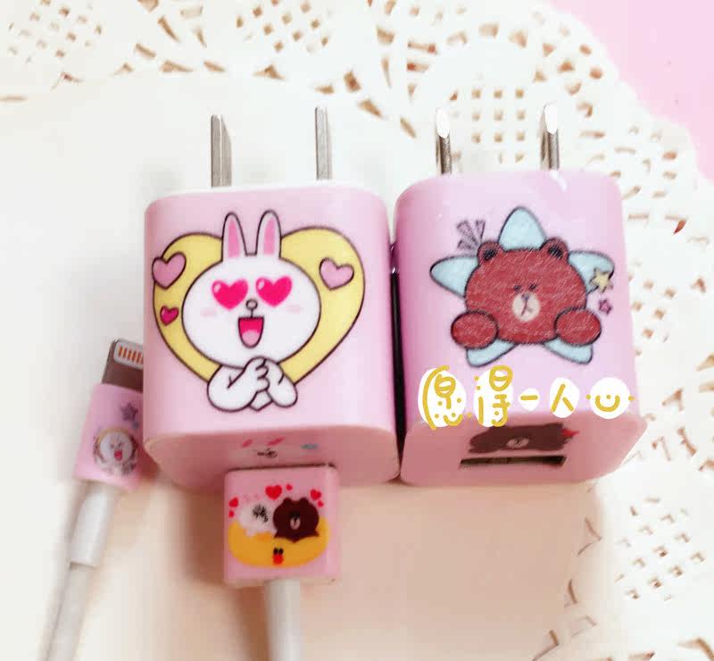 Sticker pour téléphone mobile - Ref 1368510 Image 14