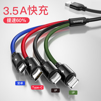 Car one drag four pairs of Apple Android typec mobile phone Universal long four data charging cable fast charging extension