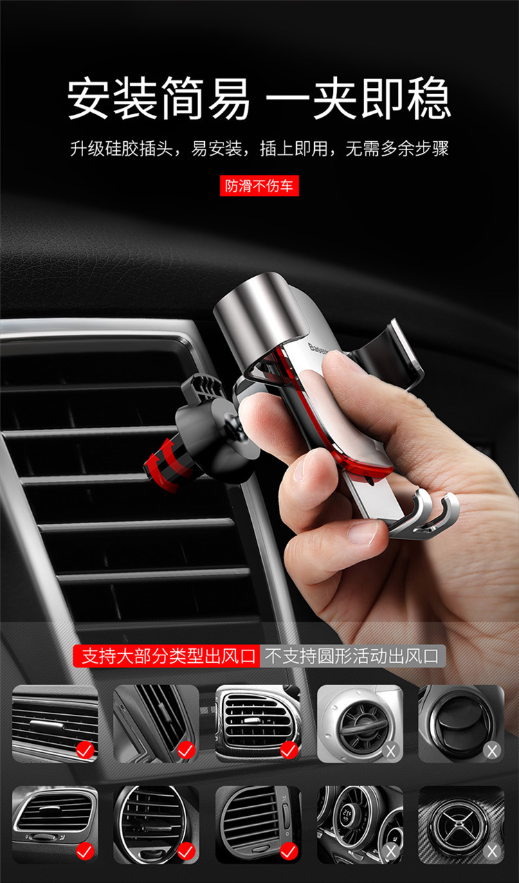 Xe tay ga mới của hãng xe hơi Santana Sagitar Golf Santana Sagitar - Phụ kiện điện thoại trong ô tô sạc pin nhanh samsung