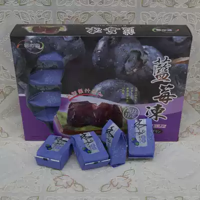 Taiwan imported snow love jelly mango lychee blueberry jelly pudding smooth delicious blueberry jelly 500g