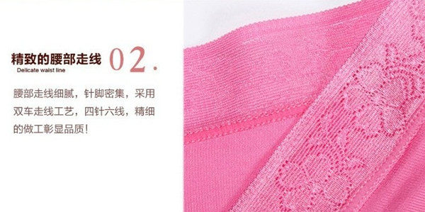 Slip jeunesse A017 en coton - Ref 641488 Image 20