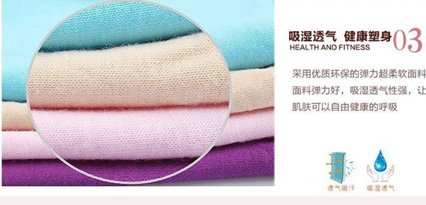 Slip jeunesse A017 en coton - Ref 641488 Image 21