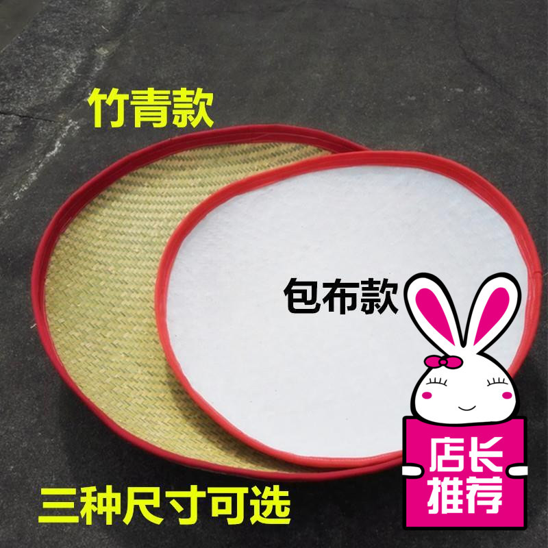 Bamboo Products, Handmade Bamboo Weaving, Soft Bamboo Scoop, Tea-Making Tools, Soft Bamboo Curved Tea Stirrer, Tea Drying, Free Shipping