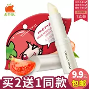 哒 Lip balm lip film dưỡng ẩm dưỡng ẩm làm mờ dần dòng son dưỡng môi không màu