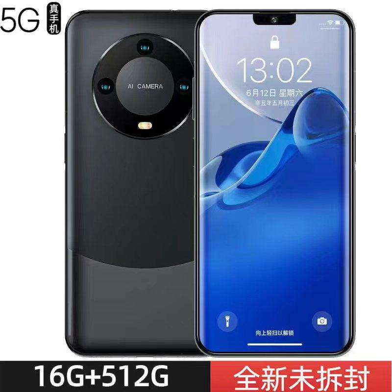 16 + 512G подлинный M60 full Netcom 5G дешевый игровой смартфон по студенческой цене, 100 юаней, запасной Android для пожилых людей