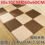 thảm nhà bò mat đố sàn mat xốp dày pad bọt của trẻ em leo lên phòng ngủ thảm khâu - Thảm sàn thảm đá chùi chân