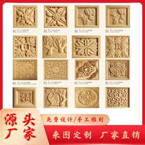 Sandstone sculpture European style flower board relief background wall mural garden water feature villa outdoor exterior wall decorative flower board