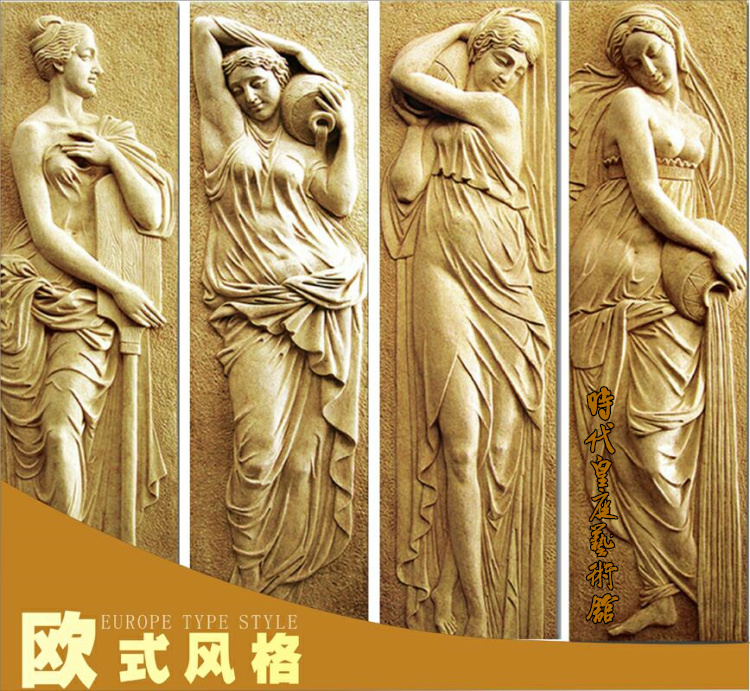Sandstone relief European character mural decoration and carving hotel Bathroom KTV sculpture glass steel