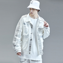 guuka Tide brand hole jacket male spring and autumn youth Hip Hop embroidery White tooling jacket jacket male loose