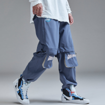 guuka blue drawstring pants mens Tide brand autumn youth Hong Kong wind hip hop straight pants mens loose