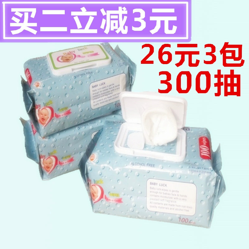 Khăn giấy lau em bé, khăn ướt, khăn lau tay, khăn lau sơ sinh, khăn lau em bé, 300 máy bơm có nắp - Khăn ướt