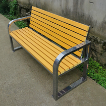 Outdoor park chair stainless steel bench seat chair Outdoor high-end courtyard leisure chair stool shopping mall lounge chair