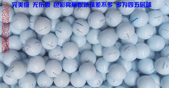 Golf đã sử dụng bóng Taylormade ba hoặc năm lớp bóng PENTALETHALTP5 bộ gậy đánh golf honma 4 sao	