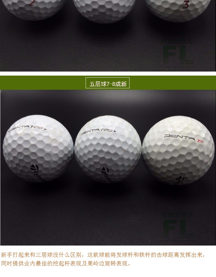 Quả bóng golf thứ hai 9 tuổi Titleist PRO V1 V1X ba hoặc bốn lớp của trái đất tiếp theo giày đánh golf	