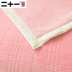 Hai mươi mốt đơn lớp mỏng chăn thú chăn mền thảm san hô trưa chăn ấm đôi giường sofa vải mền - Ném / Chăn chăn lông nhung Ném / Chăn