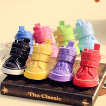 Teddy Dog Autumn Winter Slide Cannot Slide Shoes Waterproof Shoes Small Dog Bear Pet Cat Foot Summer