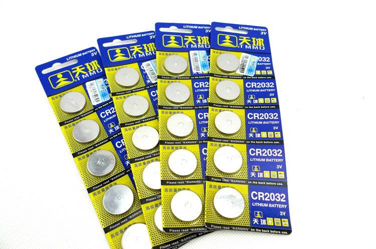 Lumière vélo - Ref 2403437 Image 9