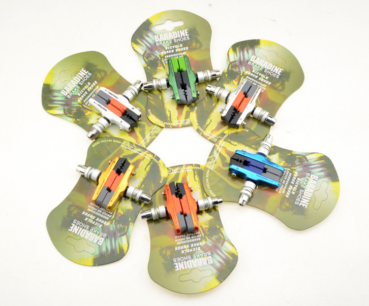 Folding bicycle V brake skin 20 inch 412 folding car brake brake brake brake brake brake brake brake brake brake brake brake brake brake brake brake brake brake brake brake brake brake brake brake brake brake brake brake brake brake brake brake brake brake brake brake brake brake brake brake brake brake brake brake brake brake brake brake brake brake brake brake brake brake brake brake brake brake brake brake bra