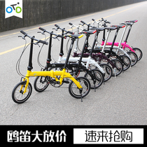 Odi OTD14 inch folding bicycle OBA412 single-speed outer three-speed folding car light commuter bicycle