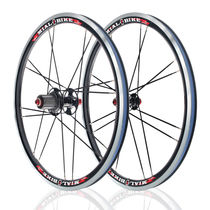 Mialo Milo X8020 inch wheel set folding wheel set wind big line P8P18 folding car modification support 11 speed