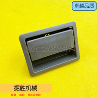 17/50/55/60 horse cover lock handle handle handle handle handle handsome