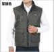 Mùa thu hai bên mặc cotton mỏng trung niên nam vest vest vai túi móc áo vest cá chụp ảnh du lịch