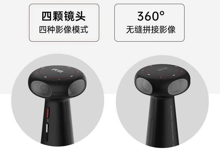 贝视曼科技|融媒体文化娱乐一体机|电影放映机|3D电影放映机|数字智能影音KTV系统一体机