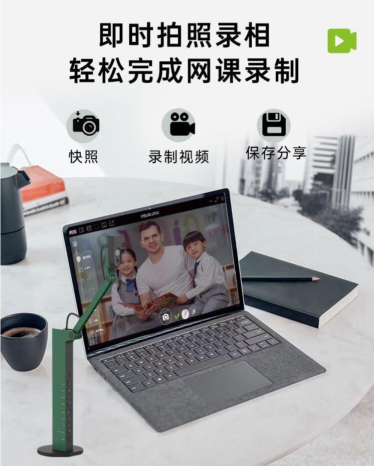 贝视曼科技|融媒体文化娱乐一体机|电影放映机|3D电影放映机|数字智能影音KTV系统一体机